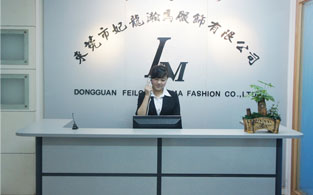 东莞市妃龙瀚马服饰有限公司