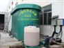 福建厦门一体化净水设备
