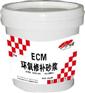 供应吉林耐酸砖专用粘结剂，敦化仿古砖胶泥，不返碱