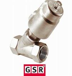 德国GSR调节阀、GSR电动阀