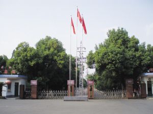 沧州亿能电机电器设备有限公司