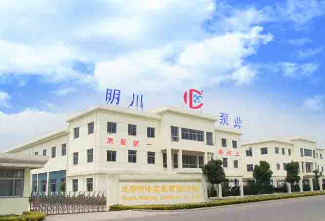 成都明峰实业有限公司