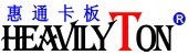 广州惠通卡板包装材料有限公司东莞分公司Logo