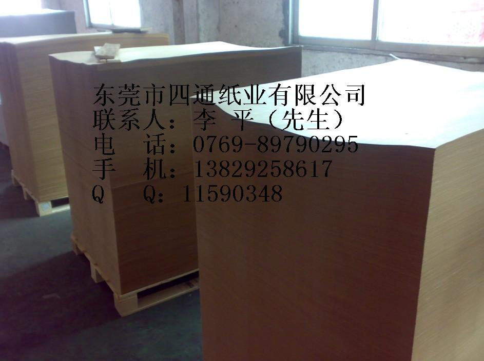 长期供应40-150克国产、进口木浆牛皮纸胶带原纸  牛皮纸、精牛  木浆牛皮纸牛卡纸  胶带牛皮纸