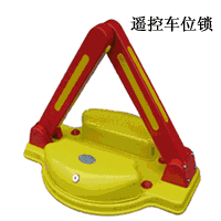 上海固坚锁业有限公司
