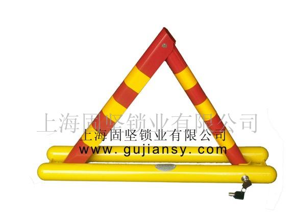 手动车位锁四型 上海车位锁 固坚车位锁 地锁  遥控车位锁  地桩锁
