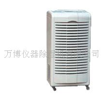 鄂州除濕機|鄂州除濕機|鄂州除濕機