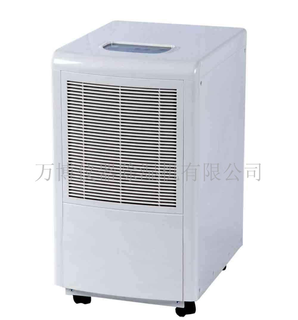供應(yīng)保定除濕機(jī)@@保定除濕機(jī)@@保定除濕機(jī)保定除濕機(jī)