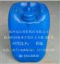 丙烯酸反应性流平滑爽抗粘连剂（类似BYK371）
