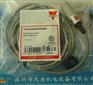 供应瑞士佳乐CARLO光电传感器PA18CSD04NASA