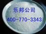 朝阳阳离子聚丙烯酰胺价格