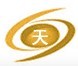 上海天利二手工程机械有限公司Logo