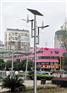 吉林省吉林市太阳能发电
