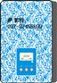 萨莱特电壁挂炉