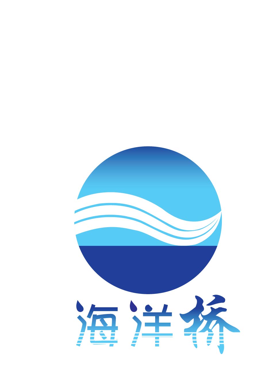 北京海洋桥科技发展有限公司Logo