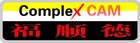 福顺德数控机械有限公司