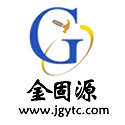 北京金固源新技术有限公司