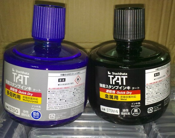 TAT印油  速干印油  日本旗牌