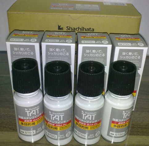 TAT印油  速干印油  日本旗牌