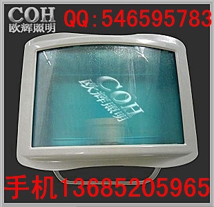 批发NSC9720防眩通路灯  GT301防水防尘防震防眩灯