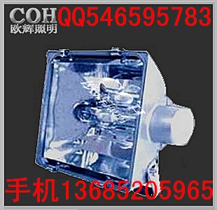 海洋王 NTC9251 大功率投光灯  400W 金卤灯  海洋王400w