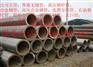 供应1cr5mo合金管，高压化肥管尽在凯硕伟业钢管厂