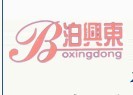 泊头市兴东高温油泵制造有限责任公司Logo