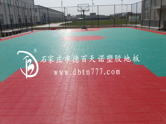 石家庄市德百天诺塑胶地板有限公司