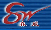 新乡市森威振动机械有限公司