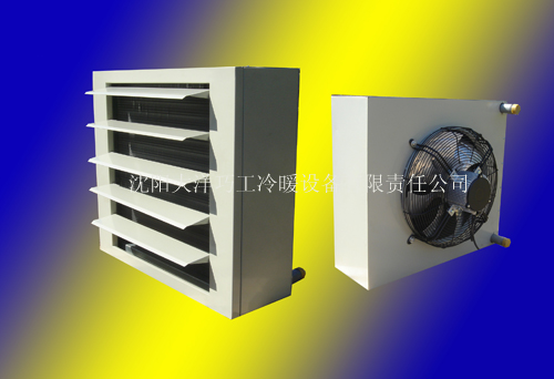 供應(yīng)NF系列工業(yè)暖風(fēng)機(jī)