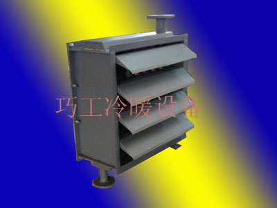 供應NC、NA、NC/B型工業(yè)暖風機