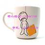 供应定做陶瓷杯-定做咖啡杯-定做礼品杯-定做广告杯-定做杯子