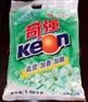供应奇强洗衣粉