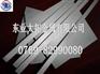 供应进口美国钨钢精磨棒CD-650进口高硬度钨钢板