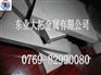 供应压印模具用肯纳钨钢CD-40 美国耐磨钨钢CD-50