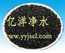 供应椰壳活性炭的报价 椰壳活性炭的实用技术