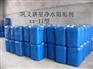 河南郑州阻垢剂价格 北京阻垢剂生产基地 阻垢剂供应信息
