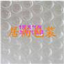 上海气泡膜，气垫膜，汽泡纸