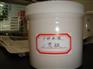 供应99.99%二茂铁