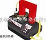 ZMH-3800S静音轴承加热器