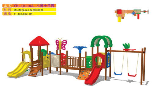 幼儿室内外滑梯玩具幼儿大型玩具厂家儿童游乐设备厂家  幼儿玩具
