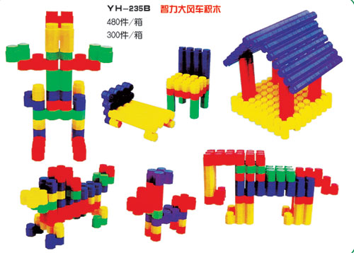 幼儿园大型玩具图片幼儿桌面教玩具价格户外大型玩具厂家幼儿玩具  幼儿玩具批发