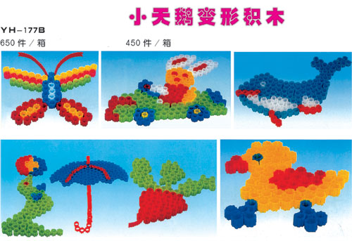 幼儿园大型玩具图片幼儿桌面教玩具价格户外大型玩具厂家幼儿玩具  幼儿玩具批发