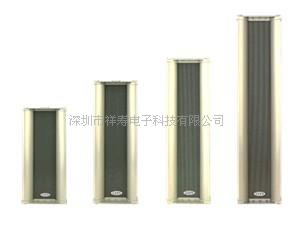 有源防水音柱、有源防水音柱厂家