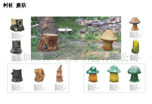 草坪音箱、草坪音箱报价、草坪音箱厂家