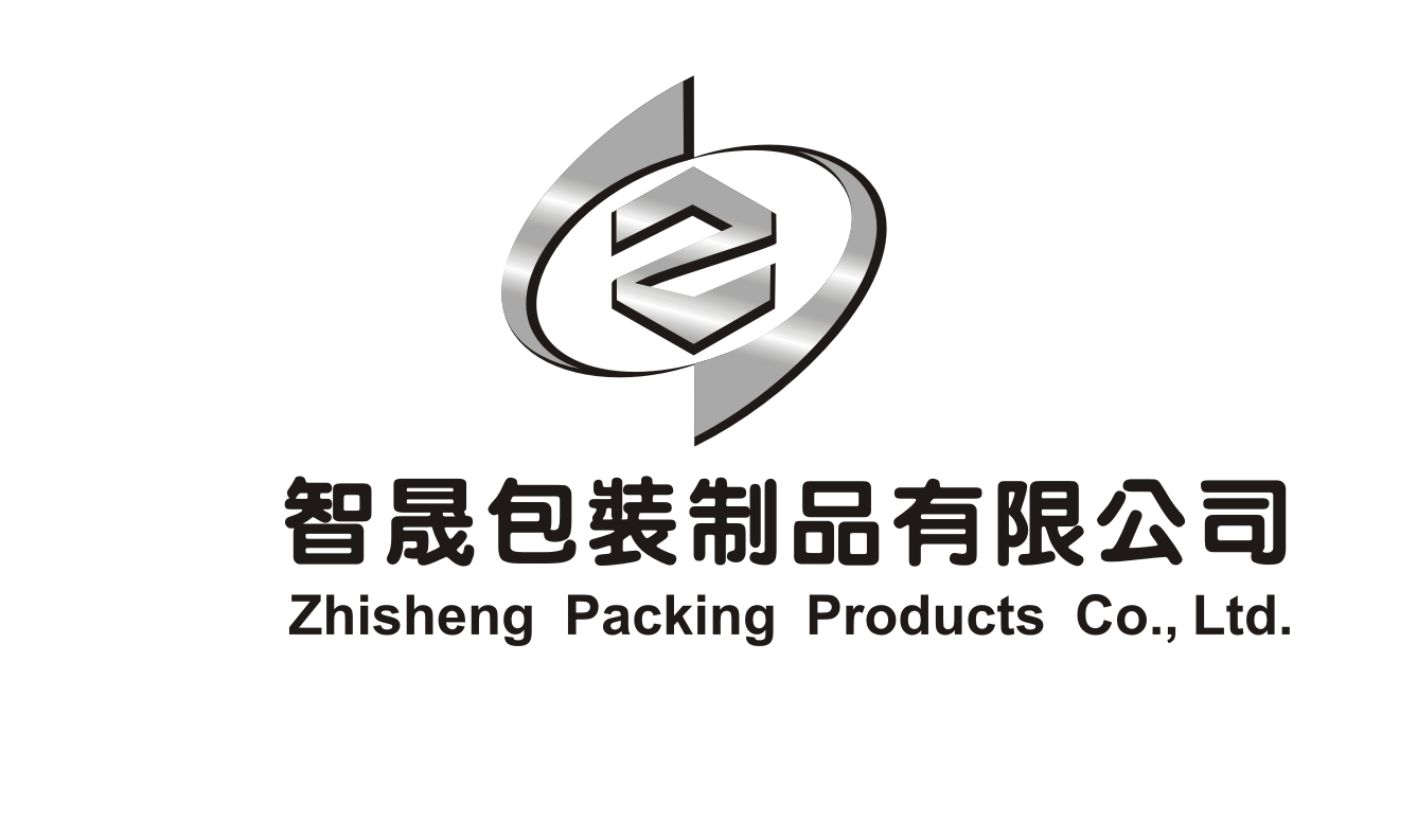 东莞市智晟制品有限公司