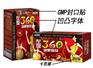 益力健左旋360减肥咖啡_二代减肥咖啡官方直销_效果好不好