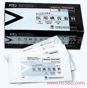 碘仿纱布  医疗器械