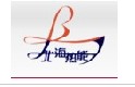 济南北海热能环保科技有限公司Logo