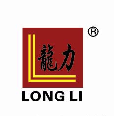 石家庄龙力化工有限公司